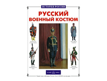 ������� ������� ������.jpg