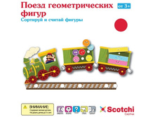 435,20 + ��� %