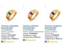 Snap_2015.02.04 20.40.08_004.jpg