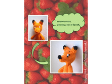 ������� �� �����������11.jpg