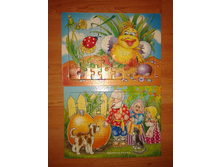 ����� �� 50 ���. ������