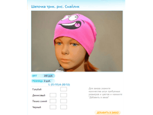 ����� ������� (52).bmp