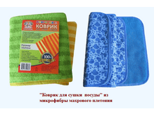 ������ ��� �����  ������ 210�.+%