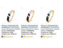 Snap_2015.02.06 16.06.09_028.jpg