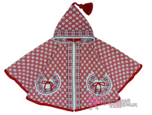 ����� "��� ������" �� ������ � ��������� � ��������� �������: 207 ���� 1100 �