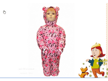 ���������� �������.png