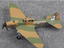 EM36410 IL-2M3 1.jpg