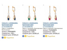 Snap_2015.02.24 14.28.36_031.jpg