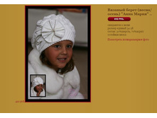 ������� ����� (�����,�����) ���� �����.JPG