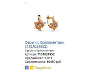 Snap_2015.02.08 23.54.36_035.jpg