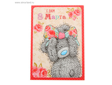 �������� � ���� 8 �����, ����� ���. 1055198 ���� 21.24 ���. ���. 5 ��.jpg