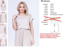 17405 ����� �����-450�..jpg