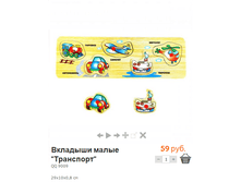 �������� (35).bmp