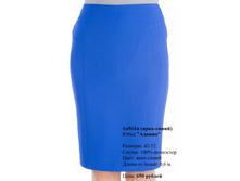 1�561� (����-�����).jpg