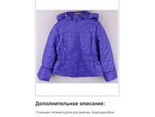 500�.  122-146.PNG