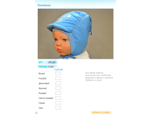 ����� ������� (17).bmp