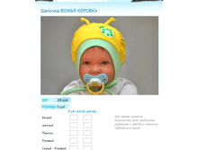 ����� ������� (51).bmp