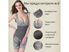 ���������� ����������� �����