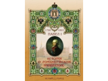 ����� I. ������� � ������������� ����������.jpg