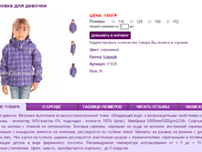 51828-1800.png