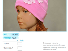 ����� ������� (32).bmp