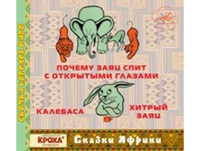 100 ���_������ ������ (digipack)_4600317116522