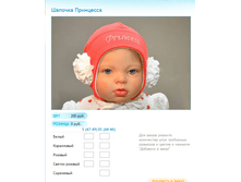 ����� ������� (35).bmp