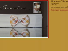 ������� ������ ���  350���.JPG