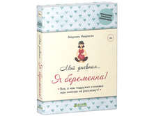 ���.��� �������. � - ���������!.jpg