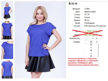 17404 ����� ����������-450�..jpg