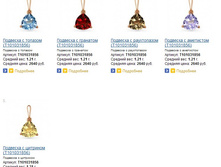 Snap_2015.02.06 14.47.44_003.jpg