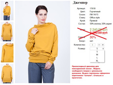 17618 ������� ������� ���������-1300�..jpg