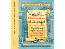 �������� ����������� ����������