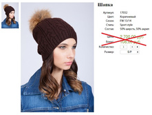 17032 ����� ����������-1500�..jpg