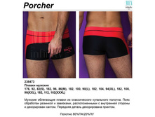 238473 �������.jpg