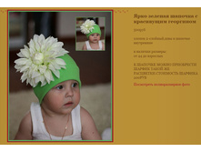 ���� ������� ������� � ���������� ��������� 500 �.JPG