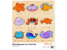 ����� (5).bmp