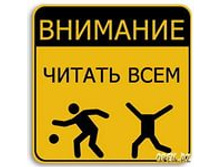 ������� ���� ����� ���������� �����