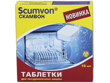 �������� ��� ������������� ����� Scumvon(R)�������, 16 ��  89,94 ���.