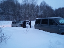 20150207_170921.jpg