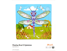 ����� (92) .bmp