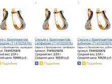 Snap_2015.02.05 14.26.09_039.jpg