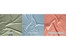 ��������� �������� �����