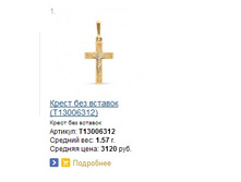 Snap_2015.02.05 12.33.23_008.jpg