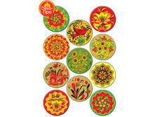 �������� ��������� �������, ���� �� 1 ��.-47 ���.+���.%