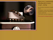 ������� � ������ �������(�����-���).JPG