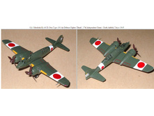 F-Toys Ki-46 Dinah Green.jpg
