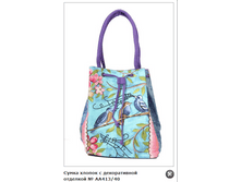 ��413_40 750�.+%.PNG