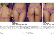 Menorca T�¦-¦¦T�¦¬¦--T�¦-¦¬¦-¦-T�¦¦.jpg