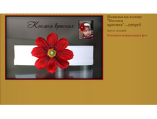 ������� �� ������ ������ �������  350���.JPG